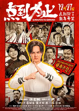 brandilove无套猛片