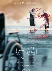 brandilove无套猛片